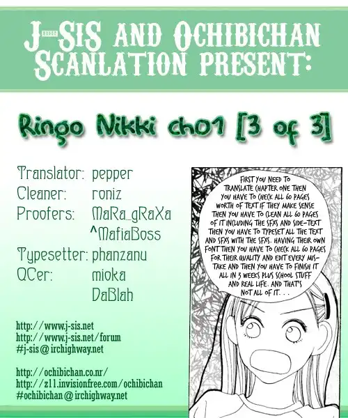 Ringo Nikki Chapter 1 51